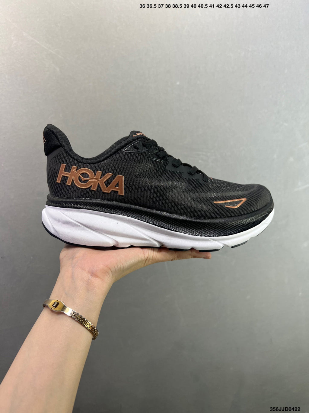 HOKA ONE ONE Clifton 9