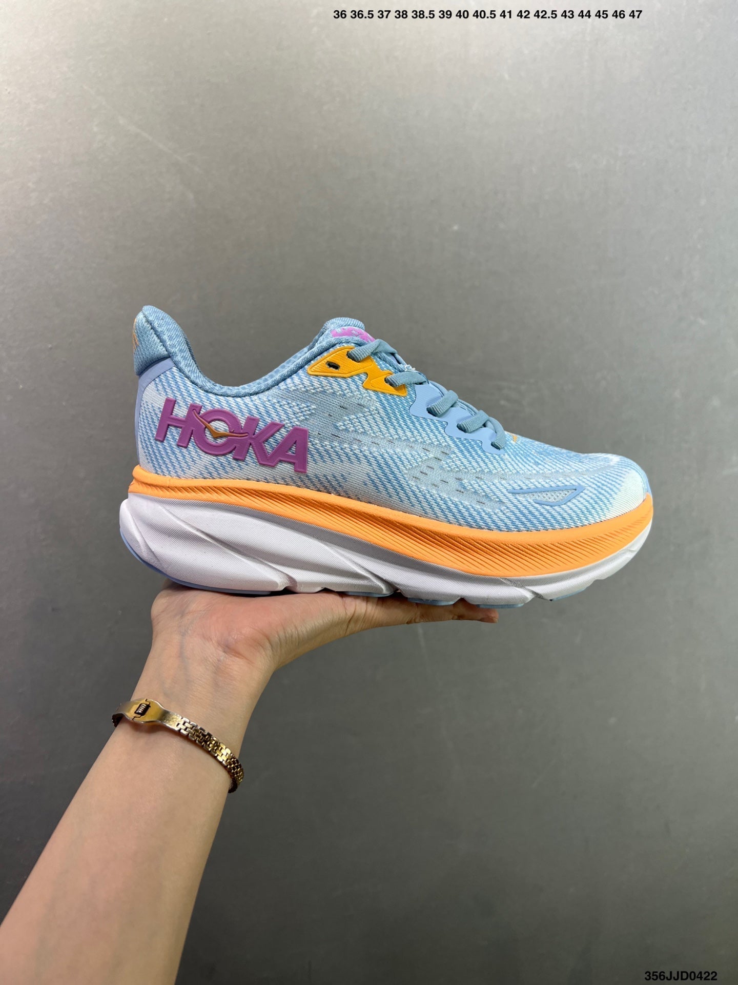 HOKA ONE ONE Clifton 9