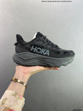 HOKA CHALLENGER 8