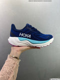 Hoka One One M ARAHI 8