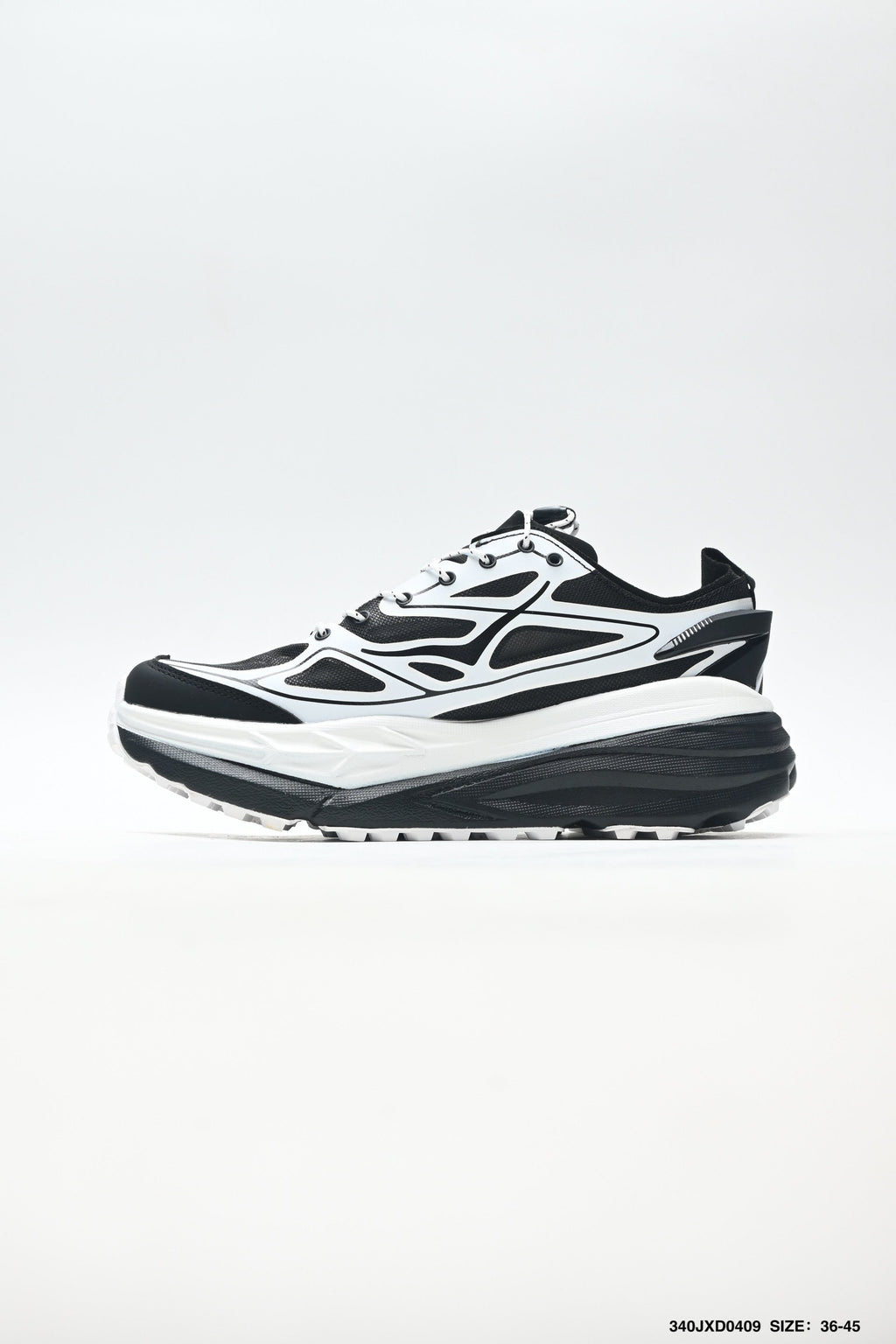 HOKA ONE ONE Stinson 7