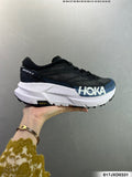 Hoka Mafate X (Limited Edition)