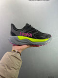 HOKA ONE ONE M ARAHI 8