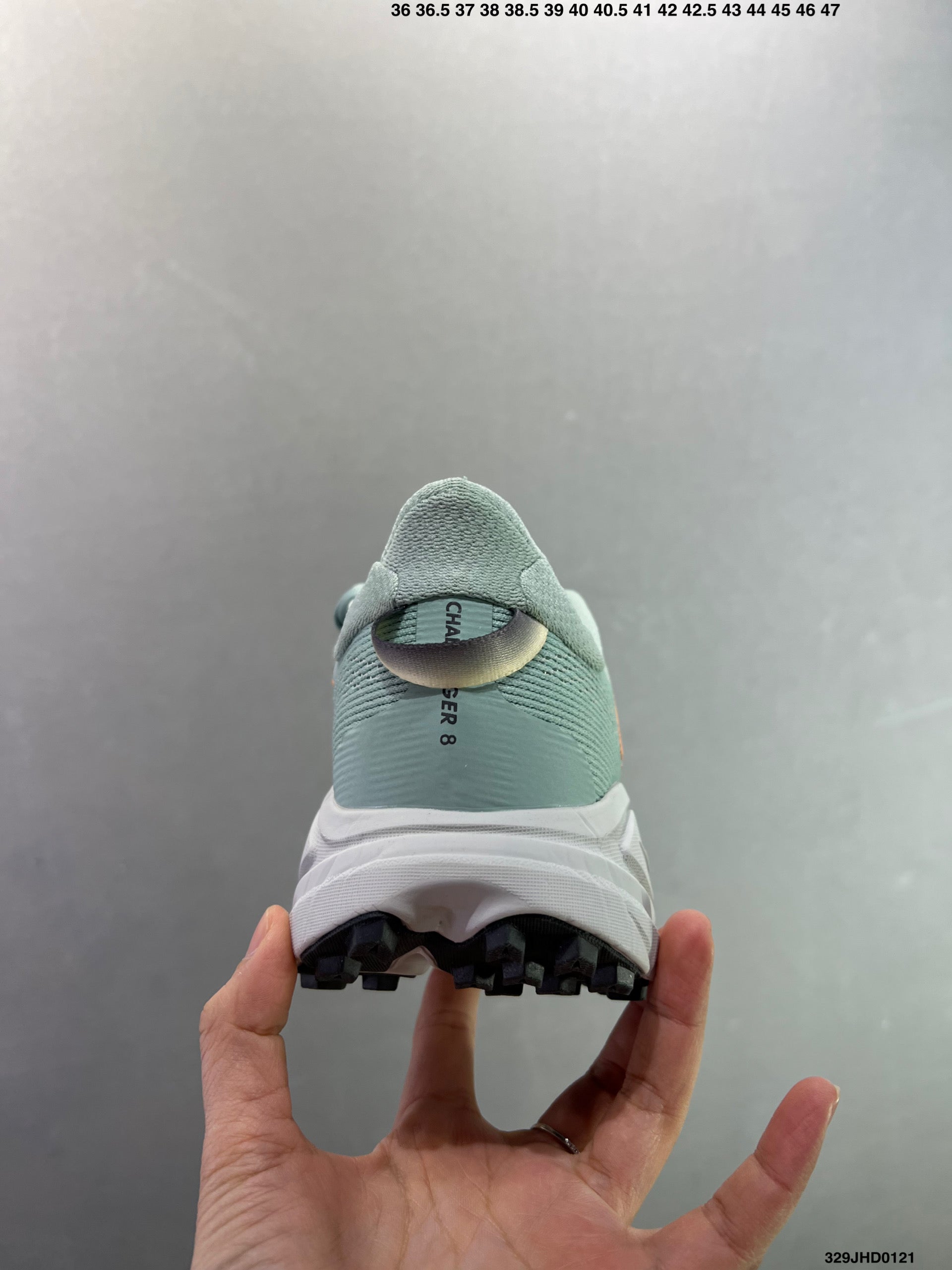 HOKA CHALLENGER 8