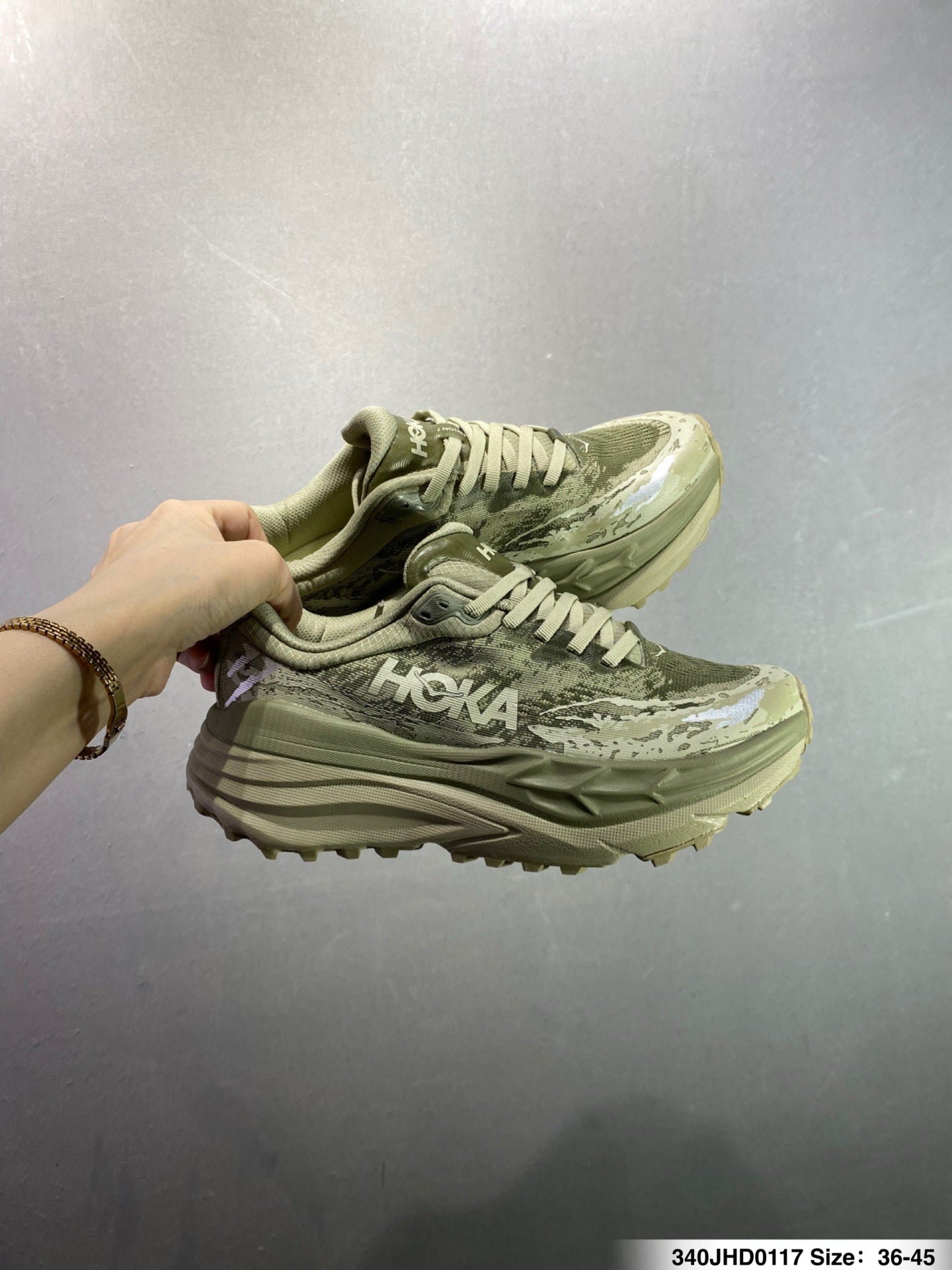 HOKA ONE ONE Stinson 7