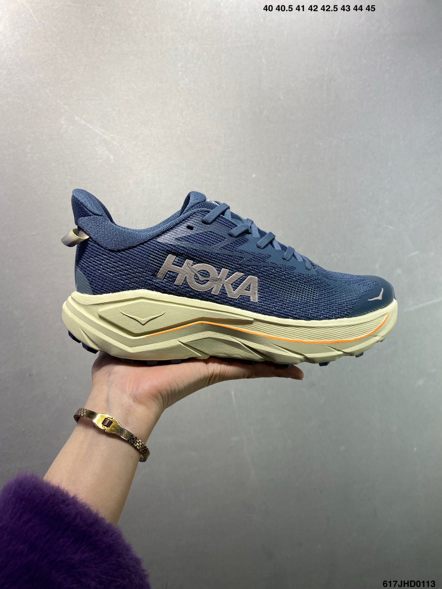 HOKA CHALLENGER 8