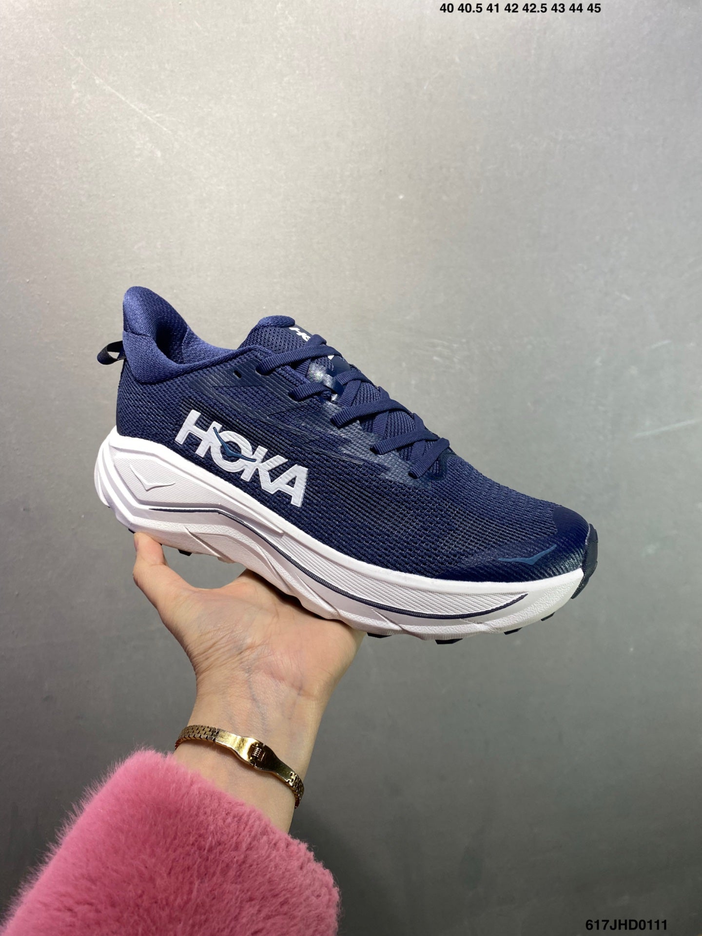 HOKA CHALLENGER 8