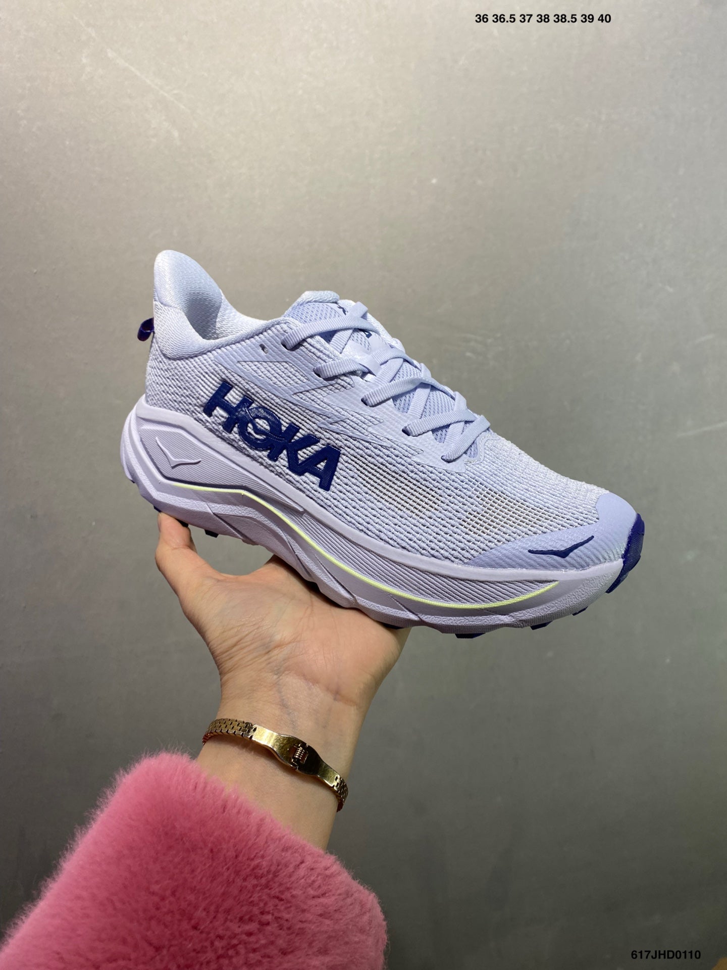 HOKA CHALLENGER 8