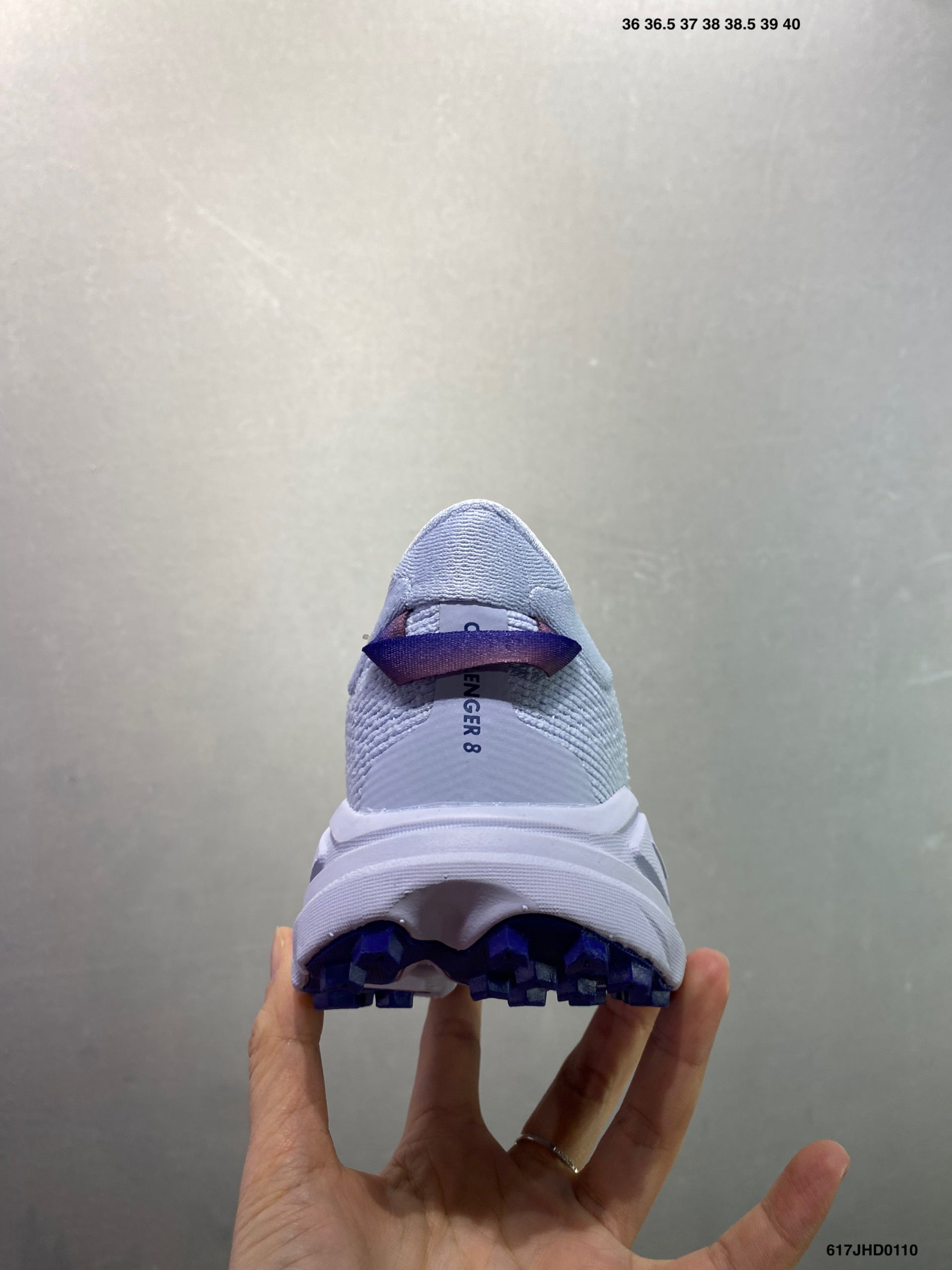 HOKA CHALLENGER 8