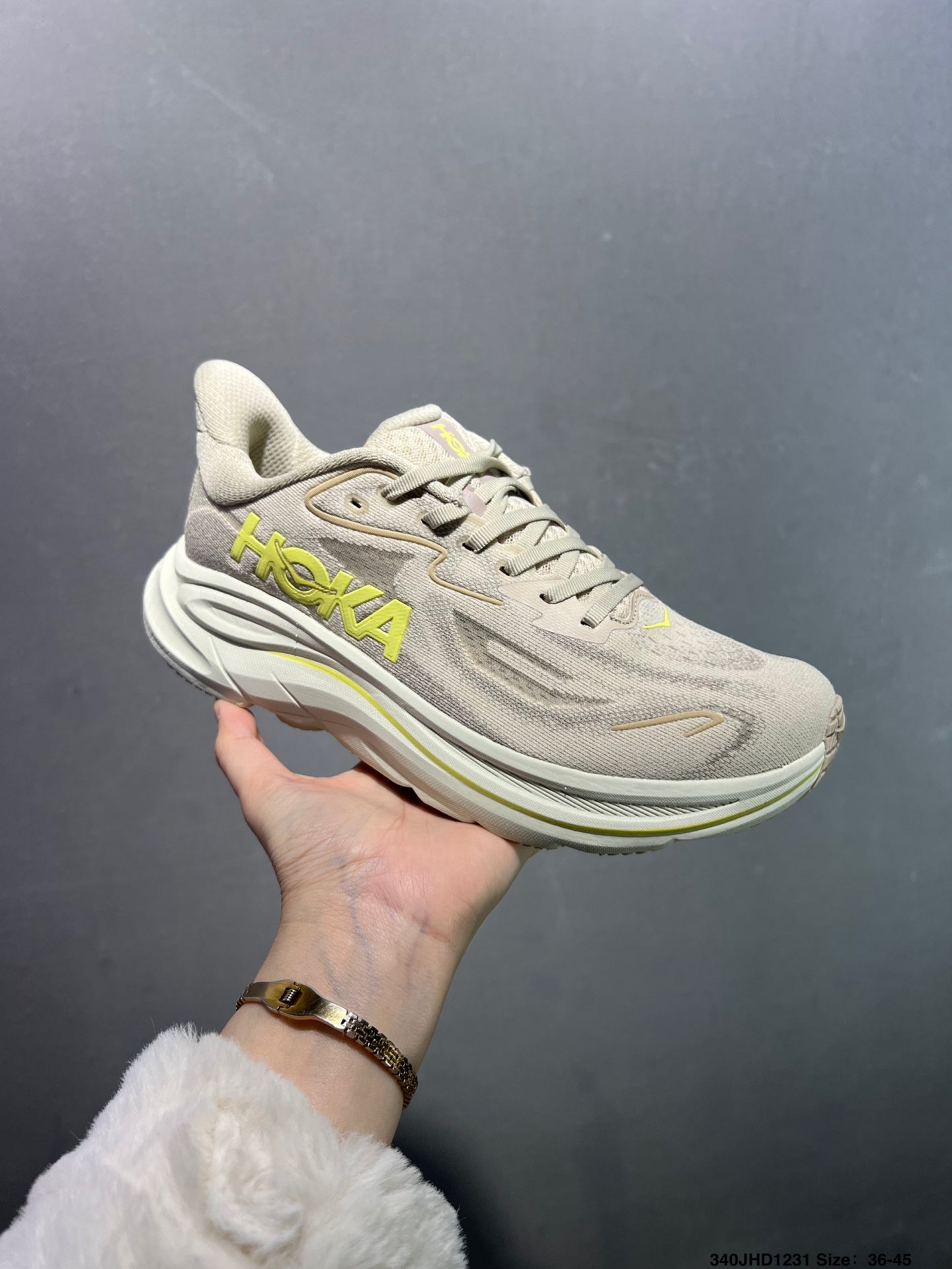 HOKA CHALLENGER 8
