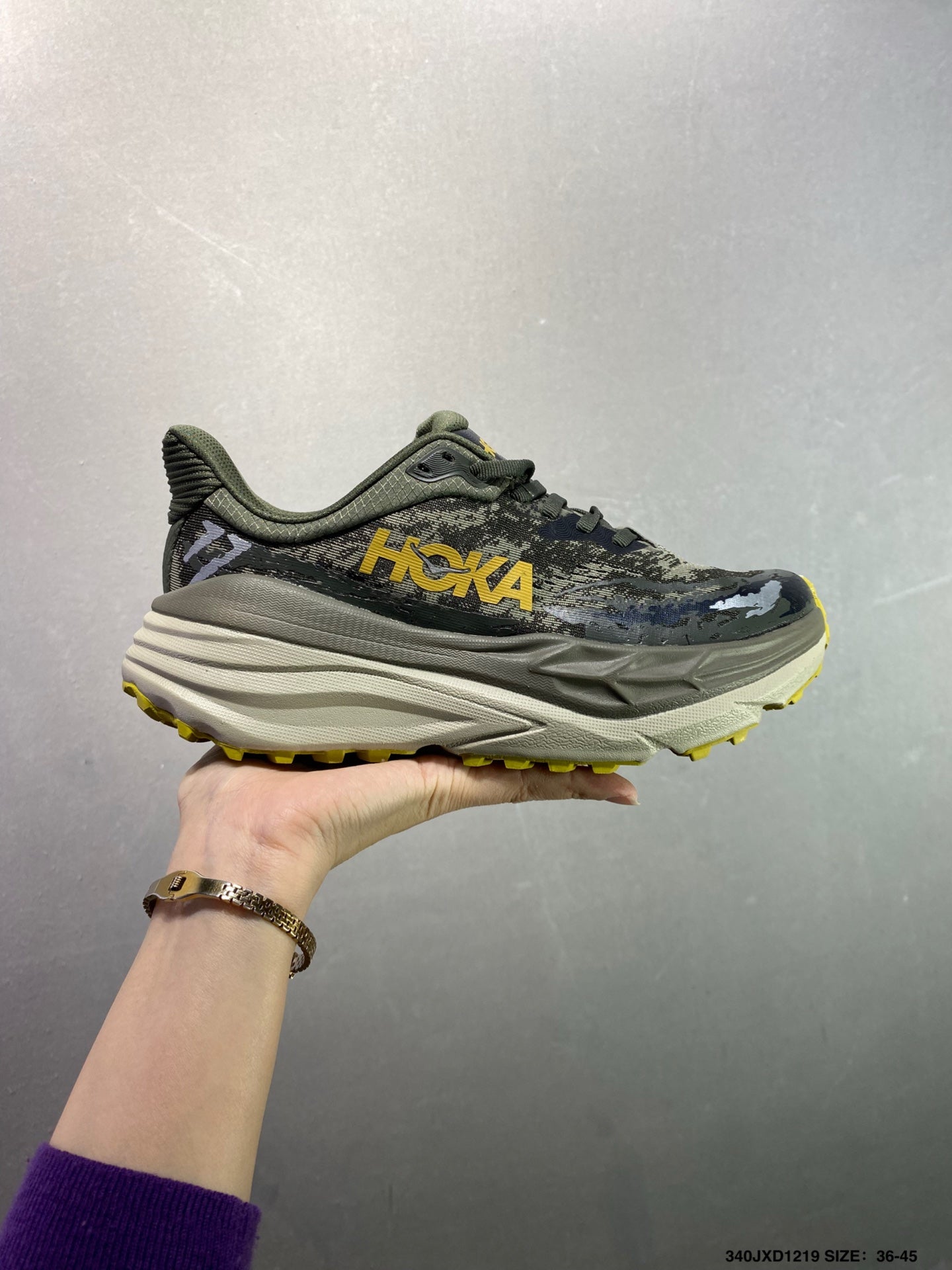 HOKA M Stinson 7