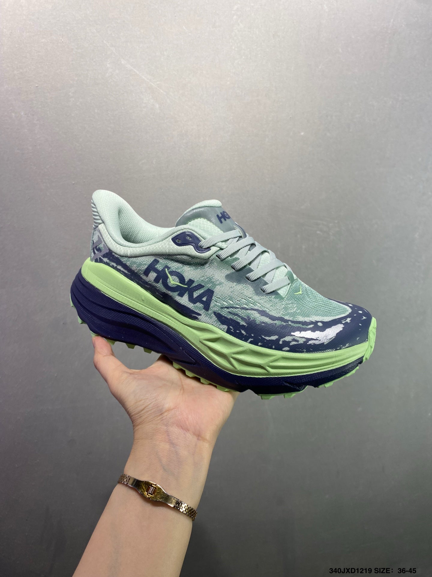 HOKA M Stinson 7