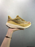 HOKA M Stinson 7