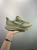 HOKA M Stinson 7