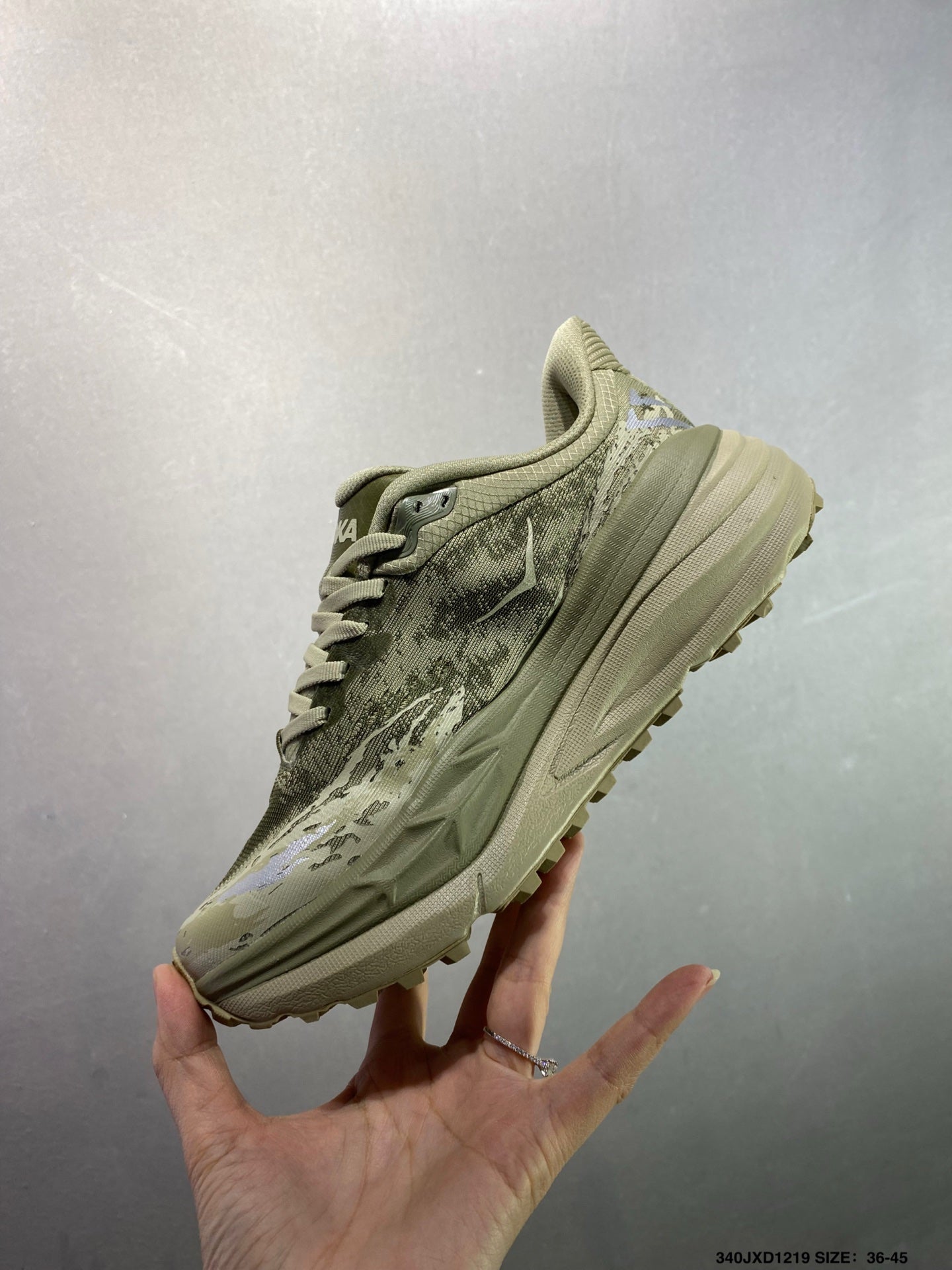 HOKA M Stinson 7